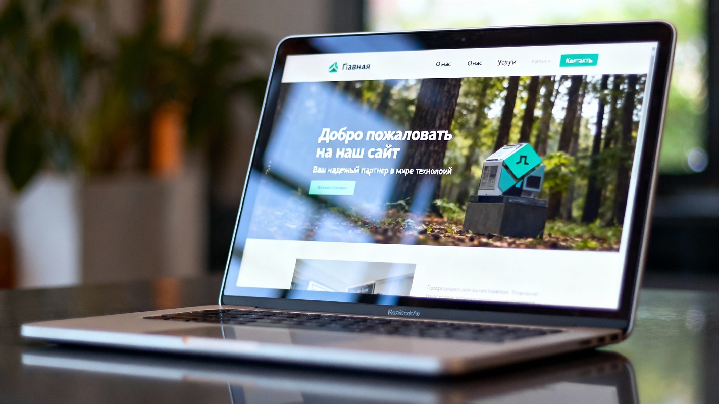 Подбор персонала: как найти и удержать лучших сотрудников 1 Подбор персонала: как найти и удержать лучших сотрудников