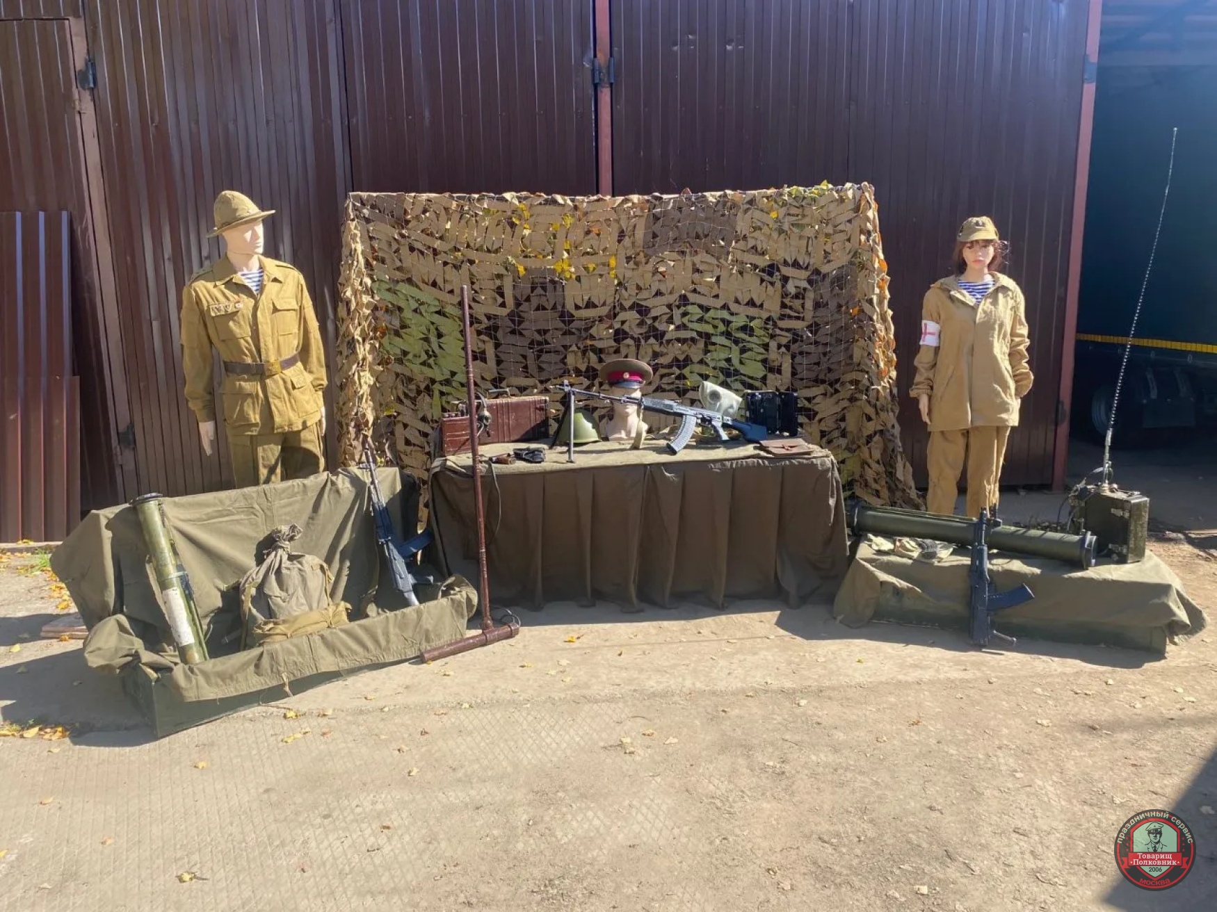 23 февраля в офисе: гайд по выживанию, идеи подарков и как не подарить коллегам носки 3 23 февраля в офисе: гайд по выживанию, идеи подарков и как не подарить коллегам носки